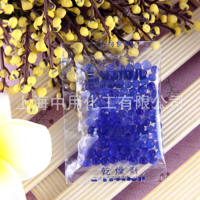 厂家现货防潮干燥剂5克变色硅胶干燥剂蓝色变色硅胶机械设备吸湿