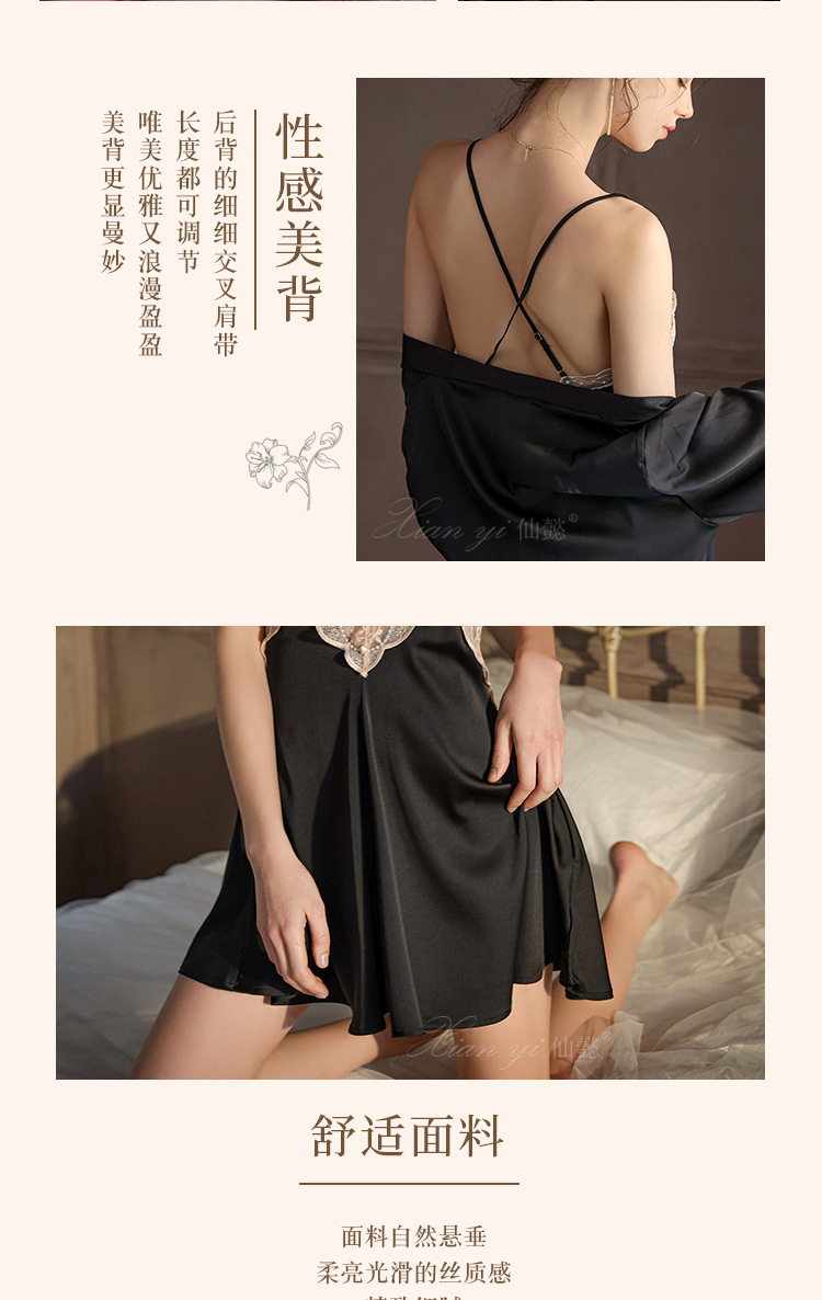 详情_04.jpg