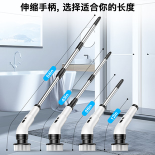 Cross-Border Wireless Long-Handled Cleaning Brush Kitchen Bathroom Tile Waterproof Sweeping Brush Extended Telescopic Household Electric Mop