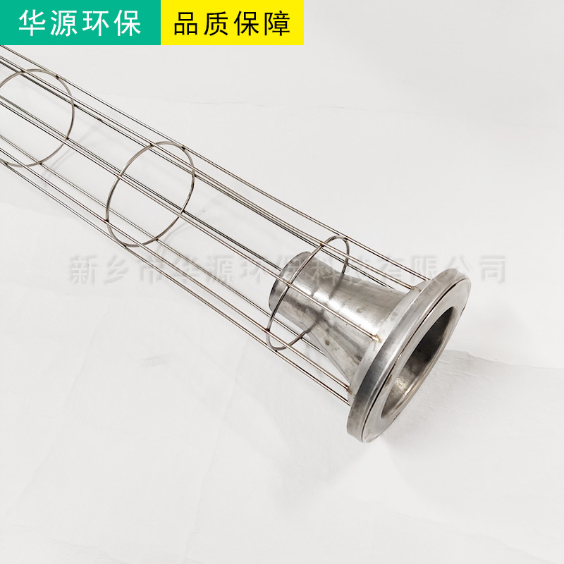 PTFE覆膜滤袋化工除尘带不锈钢盖子螺杆的滤袋06