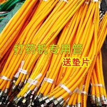 高压注浆管介绍