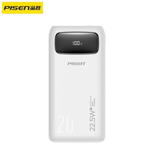 Ʒ�ٳ�늌��Ԏ��p��10000mAh������22.5W�p�����늌��Ƅ��Դ