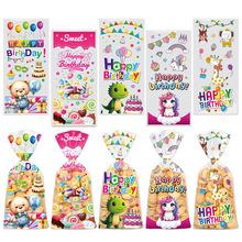 外贸新款现货跨境玻璃纸袋生日聚会派对伴手礼回手礼生日糖果袋