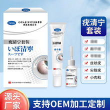 �����������匎���b�沿���Ӻ������С����������؛���x�o��