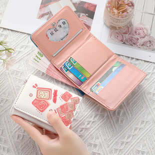 С�S�������X���ɐ۹��X��С������ɐۿ�ͨ�����{��C���X��һ�w