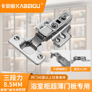 ���������\��8.5mmҺ�������q�9.5mm���P䓳����Tԡ�ҙ�������