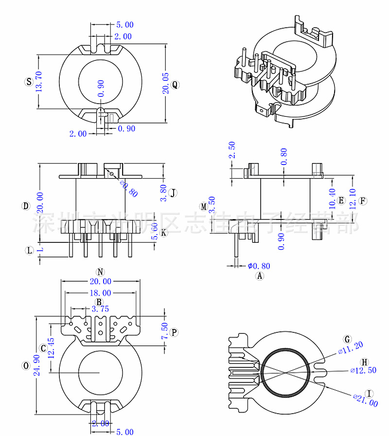 RM10变压器骨架RM10通讯骨架立式5+0针槽宽10.4骨架