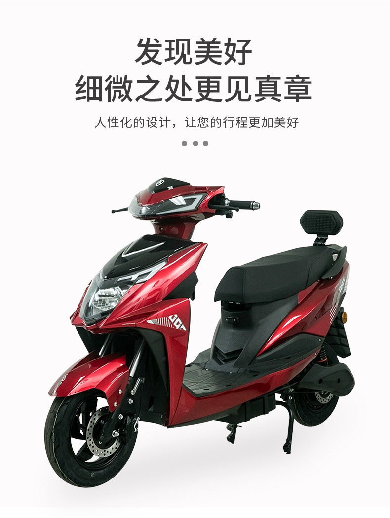 European and American Export Models of the War God Electric Scooter, 48V Commuter Electric Scooter, Delivery Large Scooter, High-Speed Oil-Powered Motorcycle for Foreign Trade