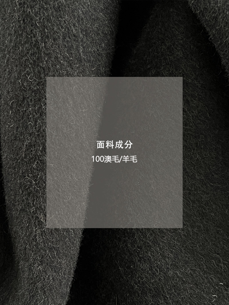 직물