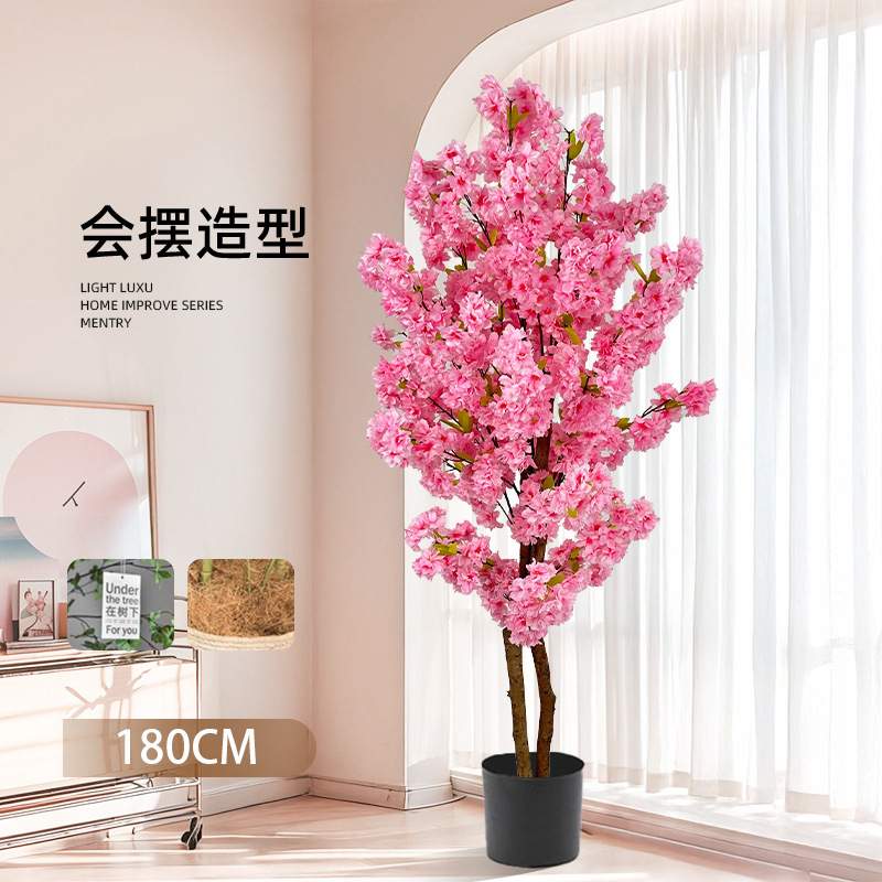 高級シミュレーション緑植新型桜の木の室内装飾盆栽許樹植物置物客間造景着地|undefined