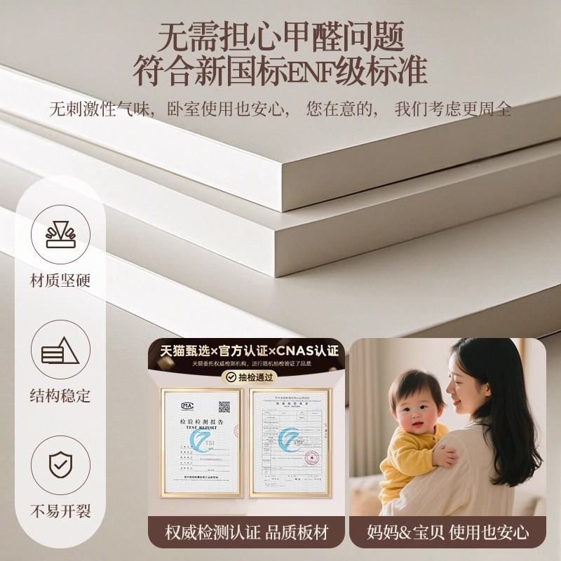 梳妆台现代卧室简约小户型2025新款床头柜一体化妆桌子收纳柜斗柜|undefined