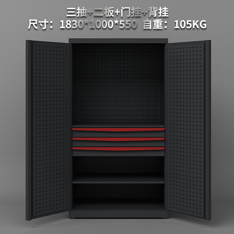 서랍 3개 + 패널 2개 + 도어 행거 + 백 행거