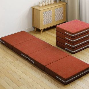 Folding Sponge Mattress Office Nap Mat Floor-laying Single Lazy Student Rest Mat Tatami Japanese Mat