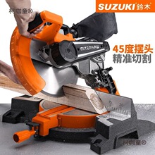 �ľ��X�C�๦��45���нǙC12�����X�C�X��ľ�����и�C����̫��