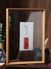 ?�p��͸�����[̨�b�Ѯ���տ�6��8��˱�չʾ��a4A3������4k