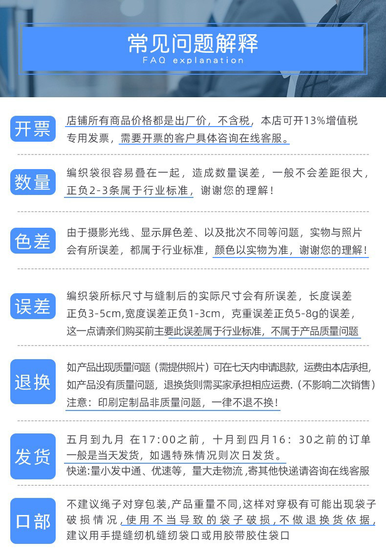 13b5be4c76ed56b3afebb714e209ed