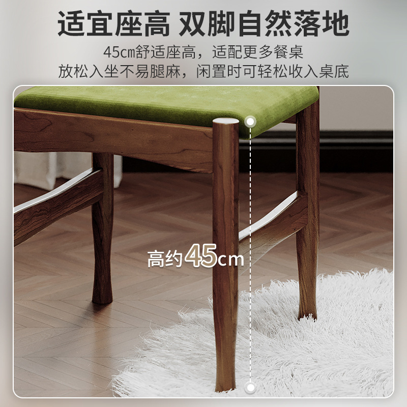 Silla de comedor de bolsa suave de madera maciza medieval francesa 2024 silla de nuevo estilo silla de tocador retro restaurante casual silla de respaldo para el hogar