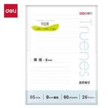 NB560-PʌWƻоPӛܛ泭sӛ