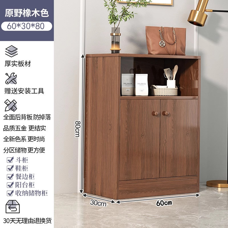 Fábrica directa gabinete de té doméstico gabinete de comedor contra la pared integrado gabinete pequeño sala de estar almacenamiento vertical bajo