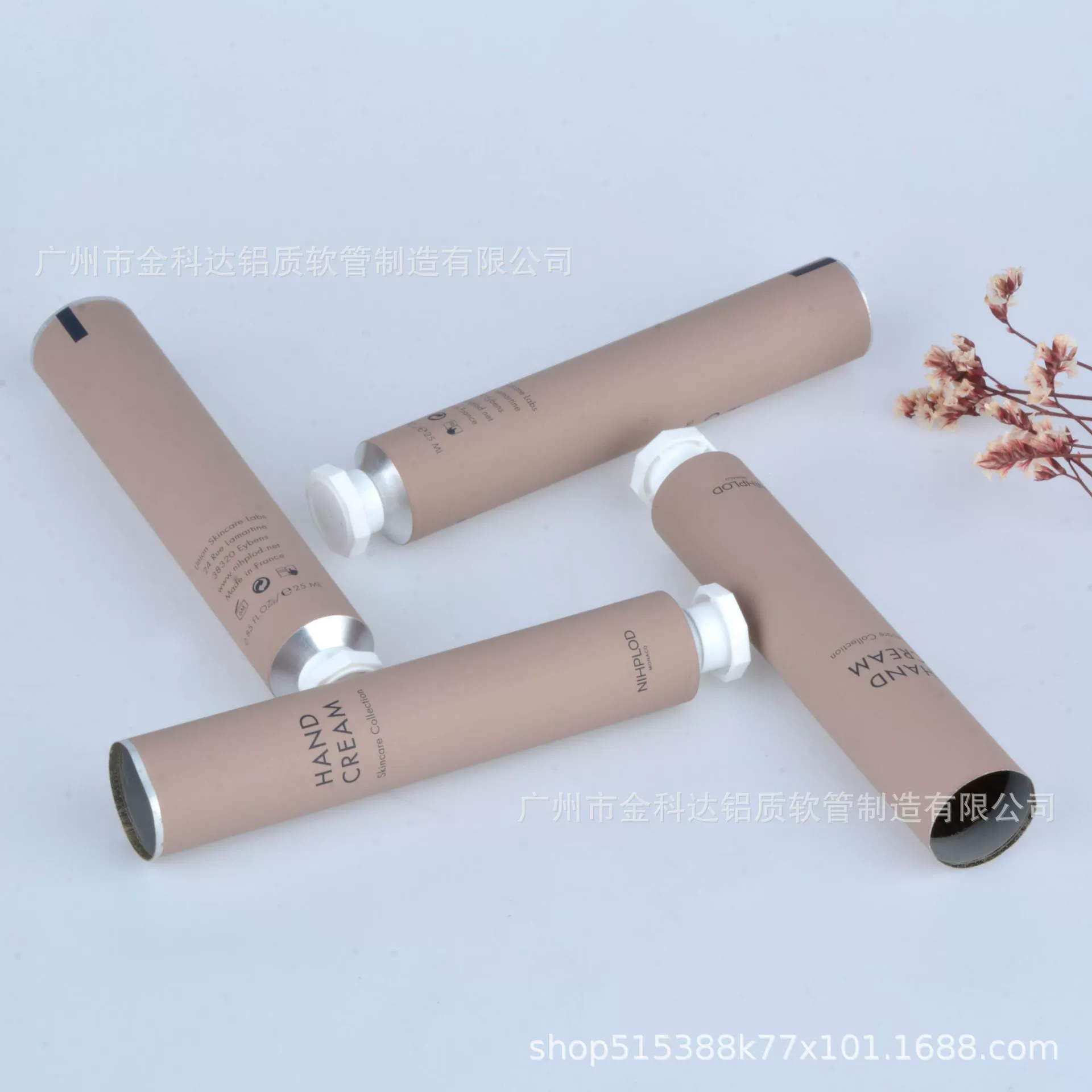 25 мл тюбик для крема для рук, лосьона для тела, алюминиевый тюбик для маски для лица, герметичный и увлажняющий