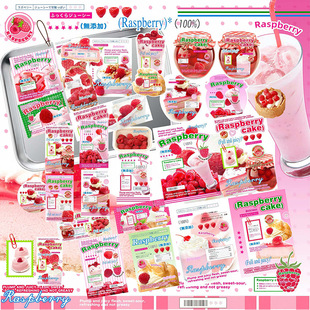 ԭ����ݮset��ֵins��Ĥ�زķ�ڼ���������~�b�����b�N��