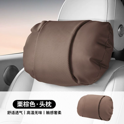 Pillow and Lumbar Support for – Headrest - headrest-chestnut-brown