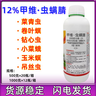 12%�׾S�x�\��׾S�x�\��ˮ�����~�� ���x ���ҹ�ꚢ�x���rș