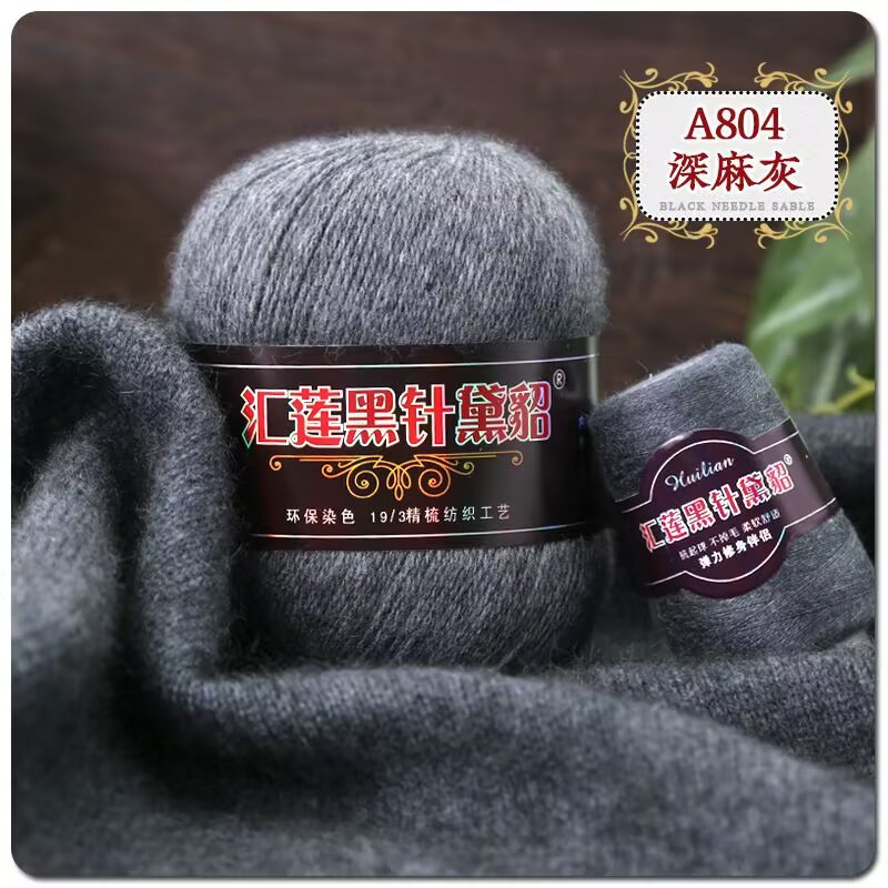 다크 헤더 그레이