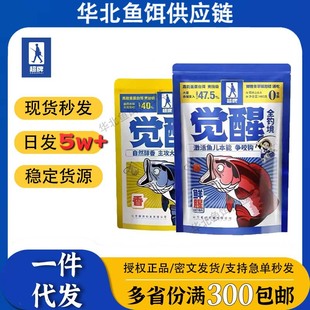 �����X��������Ʒ�D��ȫើ�Ұ��D��һ���㶨�a�~�ߵ��׸������D