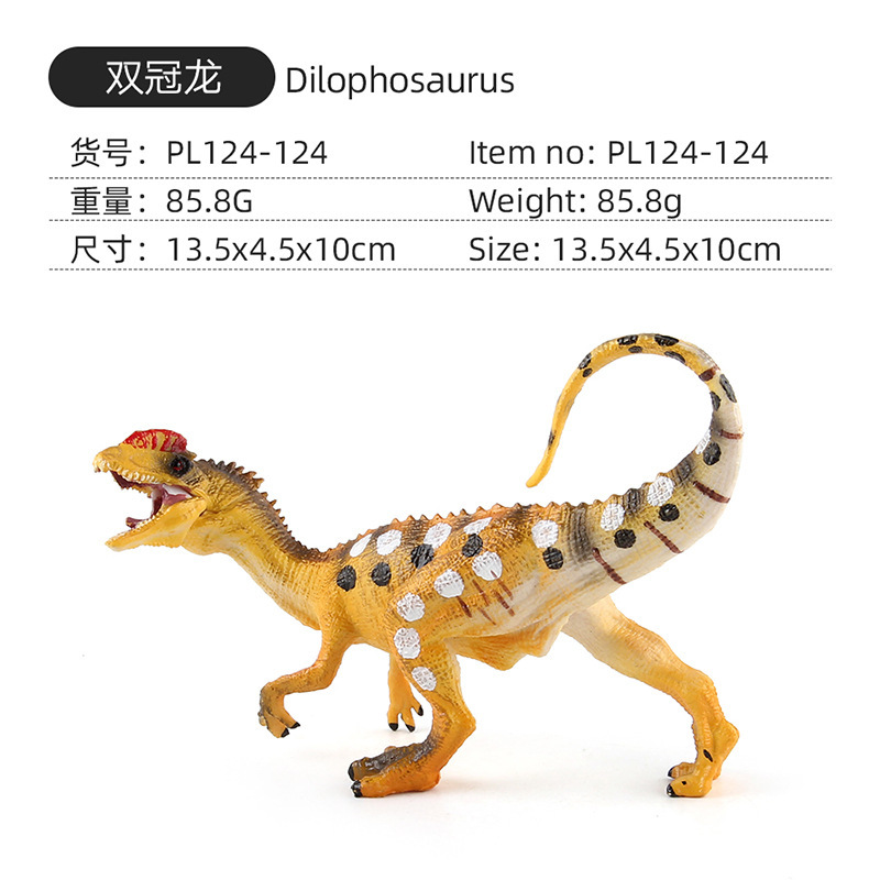 Simulación transfronteriza serie de dinosaurios jurásicos herbívoros Lianglong Lei Longmen Xi Long mesa juguetes de decoración estática