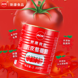 �¿�ȥƤ������2.89kg/�� ����b���r����ȥƤ���t�����^0����