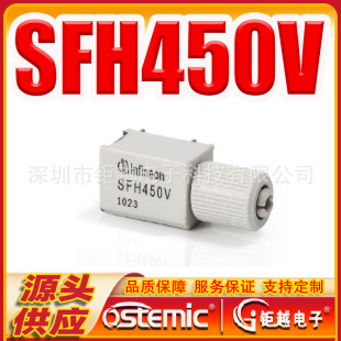 Photoelectric transmitter with optical fiber socket SFH450V black connector in-line high-speed sensor