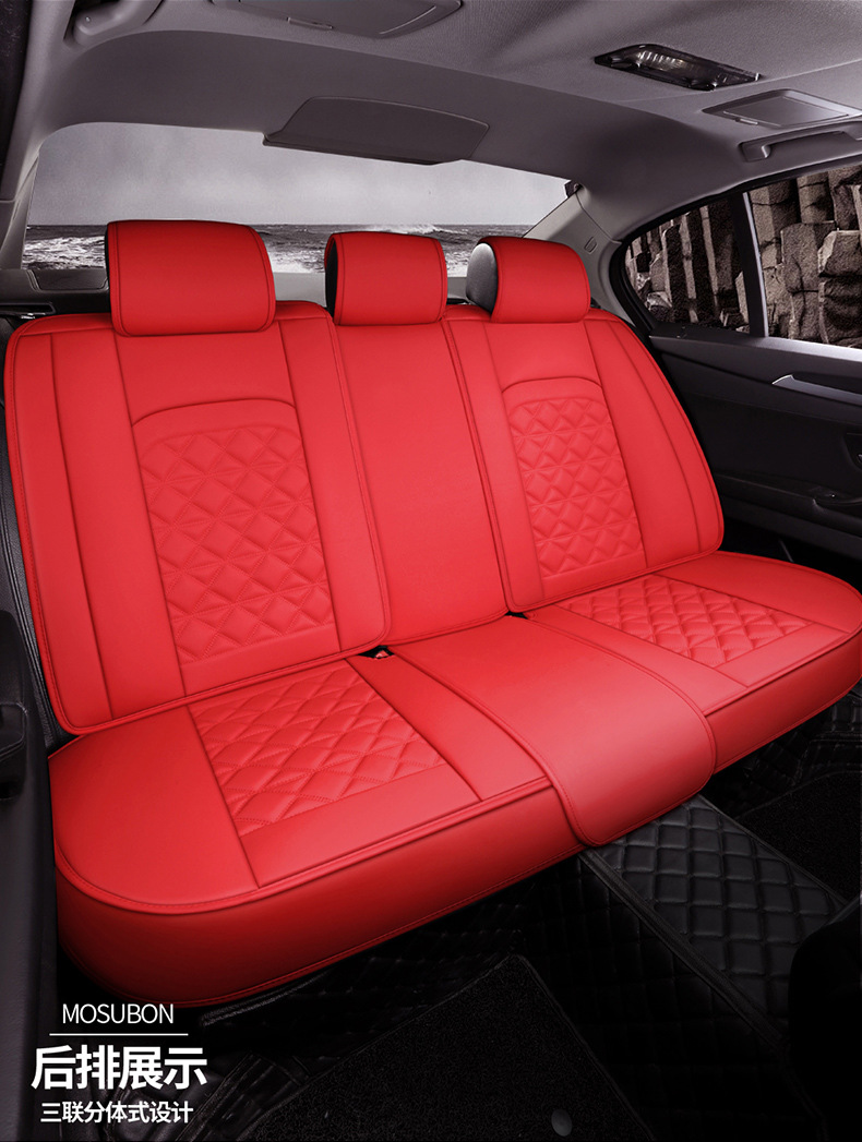 19 New Full Surround Diamond Full Leather Four-Season Universal Car Seat Cushion
