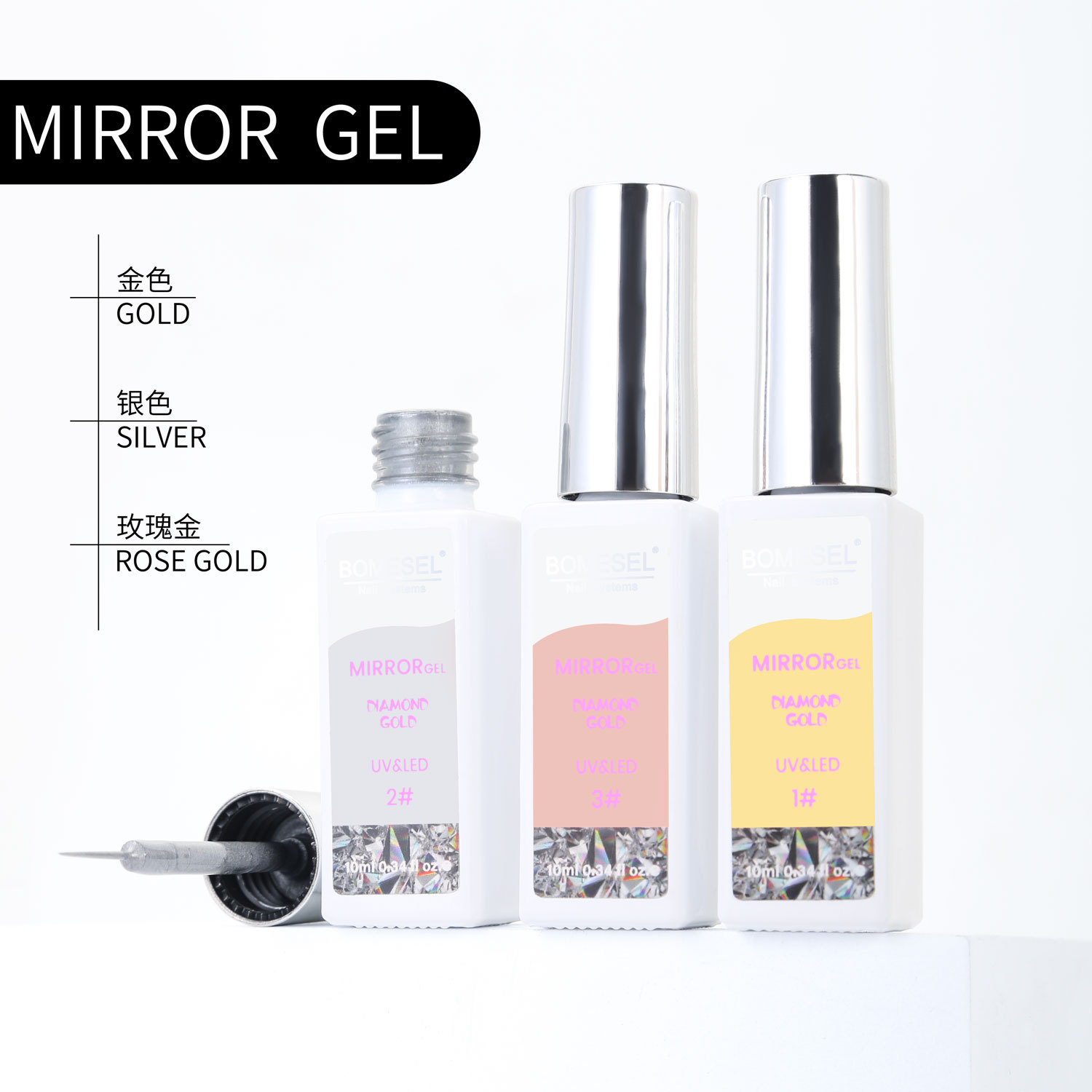 Pegamento de dibujo transfronterizo Pegamento de espejo pintado de alta densidad Pegamento de fototerapia clásico dorado plateado Pegamento de aceite de uñas Pegamento funcional especial para uñas