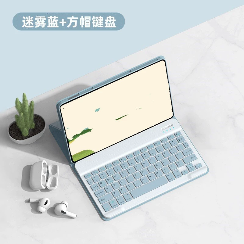 Huawei, Xiaomi совместимый клавиатурный защитный чехол, bluetooth, x9