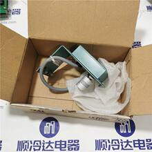 025W47015-002 YORK约克 导叶马达位置电位计371-08104-001