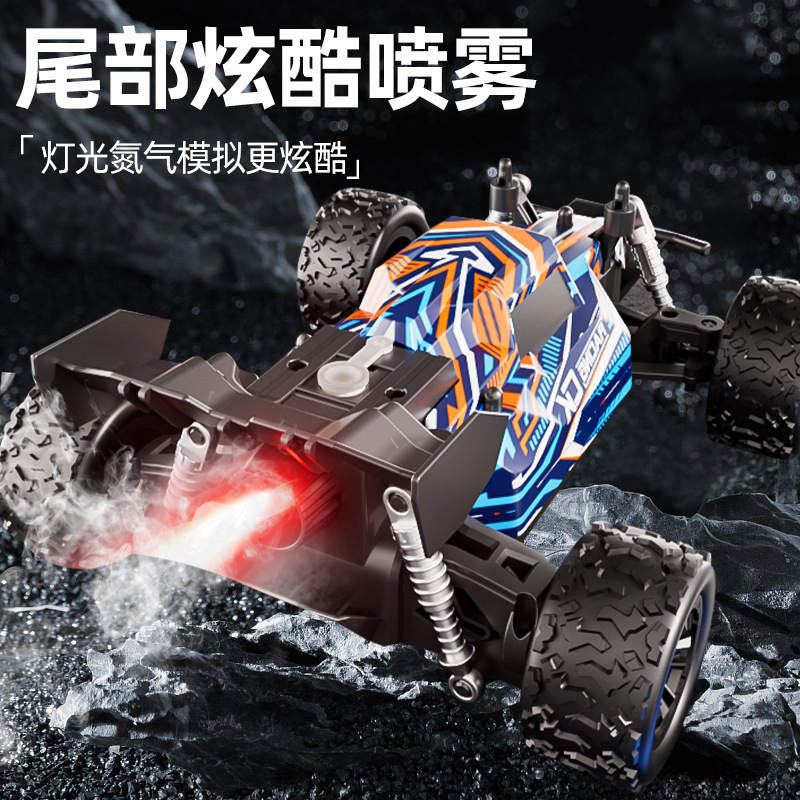 Cross-Border Remote Control Racing Car Stunt Spray Drift Remote Control Car Toy Children's Off-Road Car High-Speed Rc Climbing Car Cross-Border Remote Control Racing Car Stunt Spray Drift Remote Control Car Toy Children's Off-Road Car High-Speed Rc Climbing Car