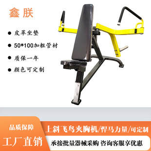 ��б�w�BӖ�������������������Ē�Ƭʽ����A�ؙC�������S��ֱ�N