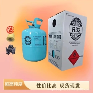 HuanLeng R32 Refrigerant, Neutral Refrigerant, Air Conditioner Refrigerant, Freon, High-Purity Refrigerant for Home and Commercial Use