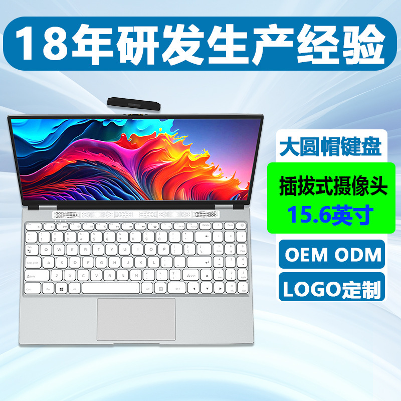 Cross-border Dual-screen Laptop Intel Core Portable Desktop Office...