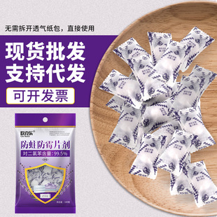 �W�˘����X������ù���x���ҷ���뷼��ȥζƬ�l�������Xľ����