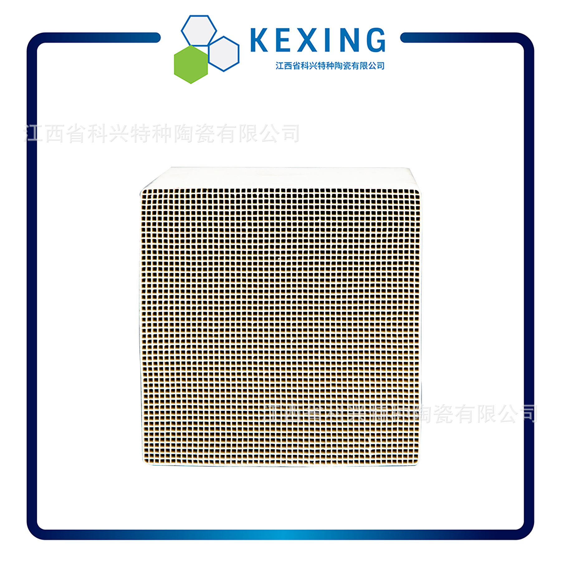 50*50�׷����մ������� RTO���������� RTO�����մ�ש  RTO����ש