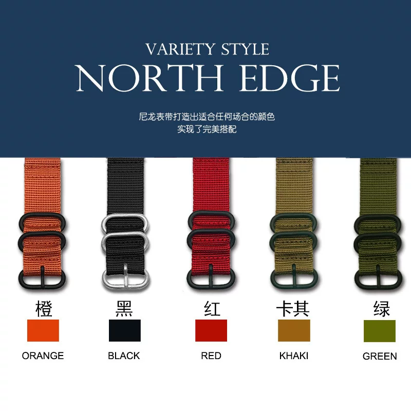Браслет для путешествий NORTH EDGE, нейлоновый плетеный ремешок для часов, 24 мм