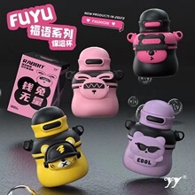 YY���Zϵ�и��ֵ������316���P䓱��ر�����Ů���W����ͯͨ��