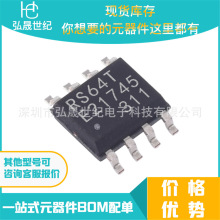 F؛ MB85RS64TPNF-G-JNERE2 b SOP8 F늴惦(FRAM)