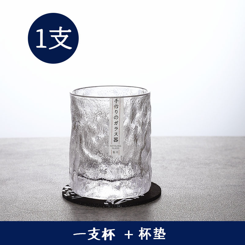 Colección hecha a mano estilo japonés martillado vino extranjero vidrio whisky vino vidrio hogar glaciar cerveza vidrio congelado taza de vidrio