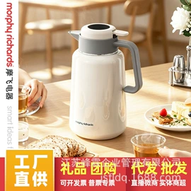 电热水壶;电火锅;对流/循环扇