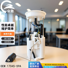 17045-S9A 17045-S9A-000 ������03-06���CRV/RD5/RD7