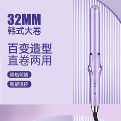New purple LCD digital display ceramic tourmaline household curling iron temperature-controlled electric hair iron for hair salon use