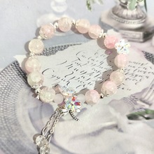 多彩花朵蜻蜓手链森系女孩琉璃手串ins小众设计高级感送闺蜜礼物